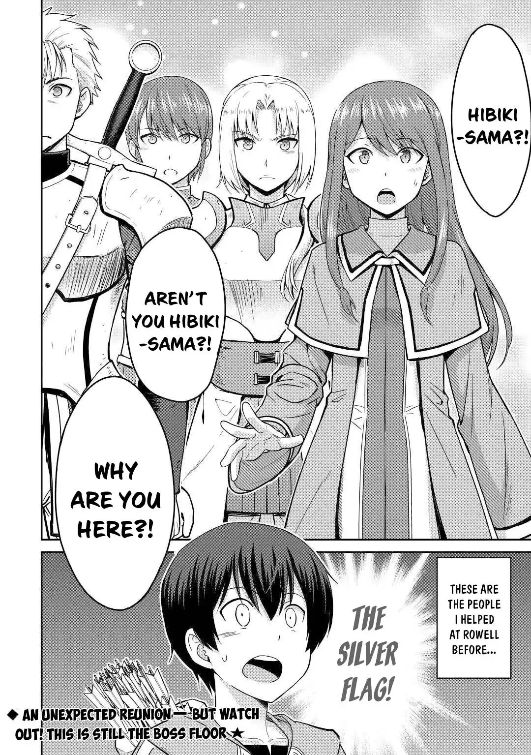 Saikyou no Shokugyou wa Yuusha Demo Kenja Demo Naku Kanteishi (Kari) Rashii Desu yo? Chapter 32 29